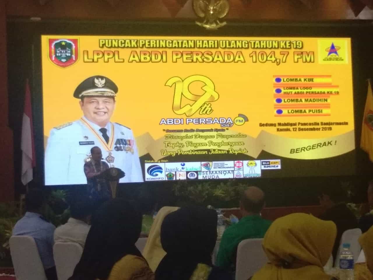 menghadiri Undangan LPPL Radio Abdi Persada menghadiri Undangan LPPL Radio Abdi Persada