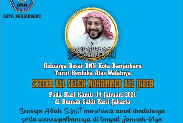 Ucapan Turut Berduka Cita Konsep Otomatis