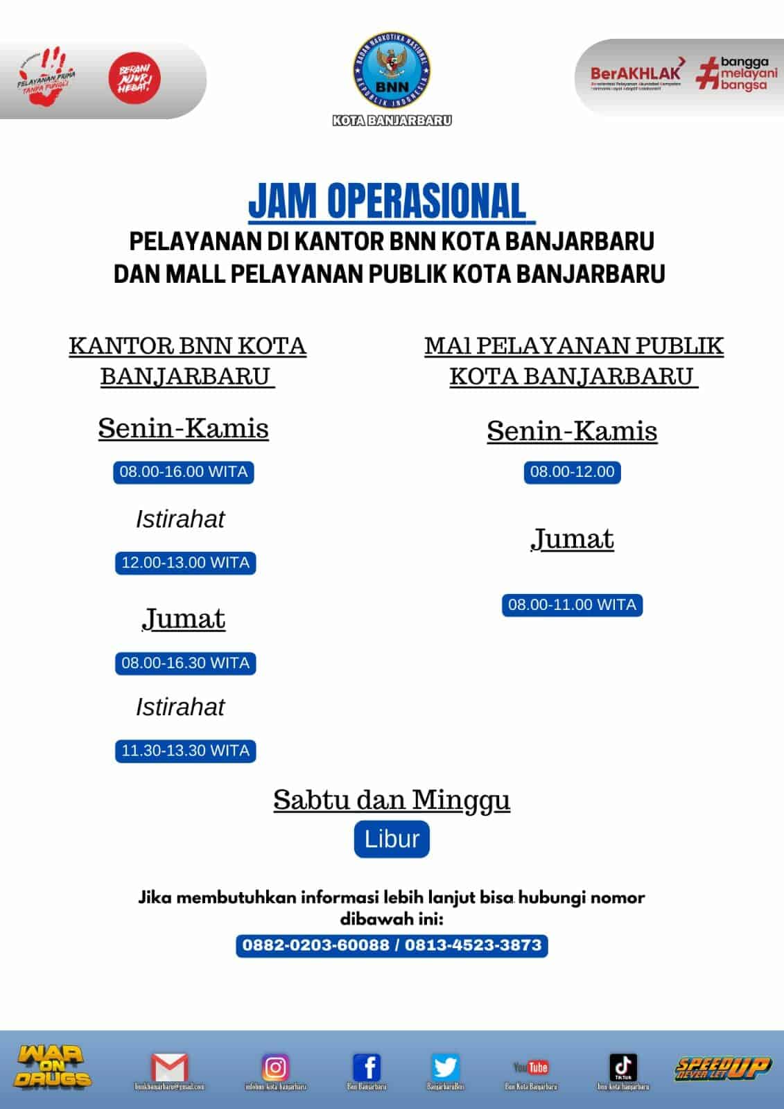 BNN Kota Banjarbaru - jam oprasional layanan BNN BNN Kota Banjarbaru – jam oprasional layanan BNN